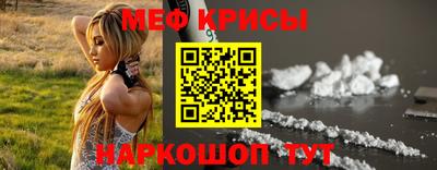 твердый Моздок