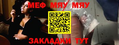 экстази Малгобек