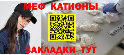 не бодяженный Можга
