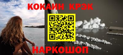 mix Можайск