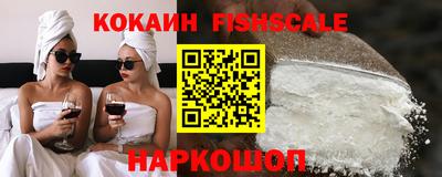 твердый Моздок