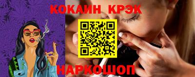 экстази Малгобек
