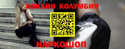 твердый Моздок