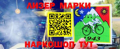 твердый Моздок