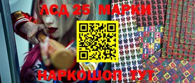 экстази Малгобек