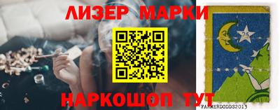 mix Можайск
