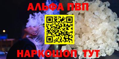 твердый Моздок
