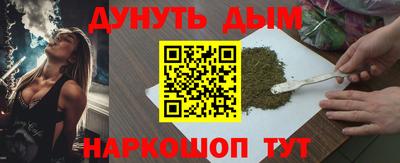 не бодяженный Можга