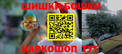 не бодяженный Можга