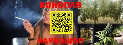 кокаин Мариинск