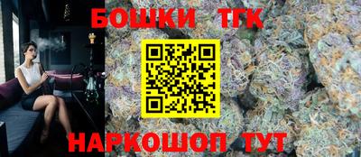 твердый Моздок