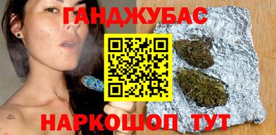 не бодяженный Можга