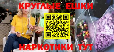 не бодяженный Можга