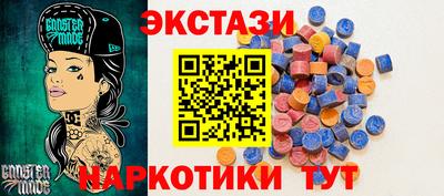не бодяженный Можга