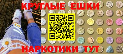 mix Можайск