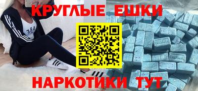 mix Можайск
