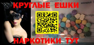 mix Можайск