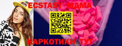 твердый Моздок