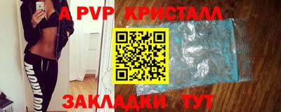 не бодяженный Можга