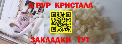 не бодяженный Можга