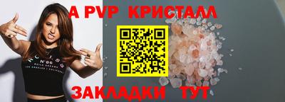mix Можайск