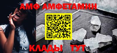 mix Можайск