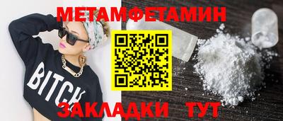 экстази Малгобек