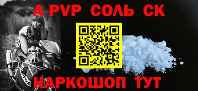 mix Можайск