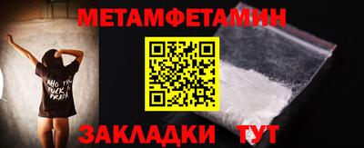 не бодяженный Можга