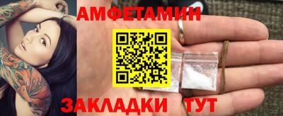 каннабис Малоярославец