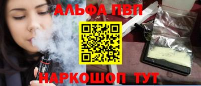 твердый Моздок