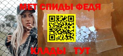 mix Можайск