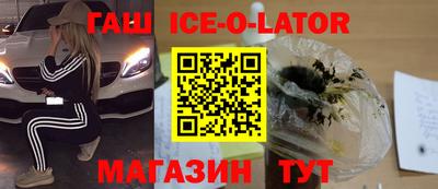 не бодяженный Можга