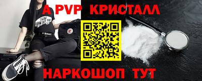 каннабис Малоярославец