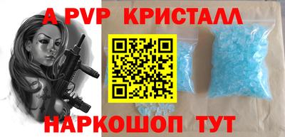 каннабис Малоярославец