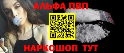 твердый Моздок