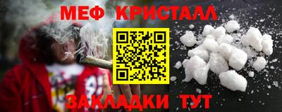 не бодяженный Можга